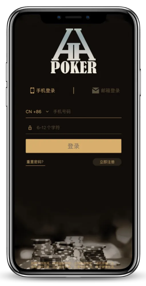 德扑圈有哪些俱乐部